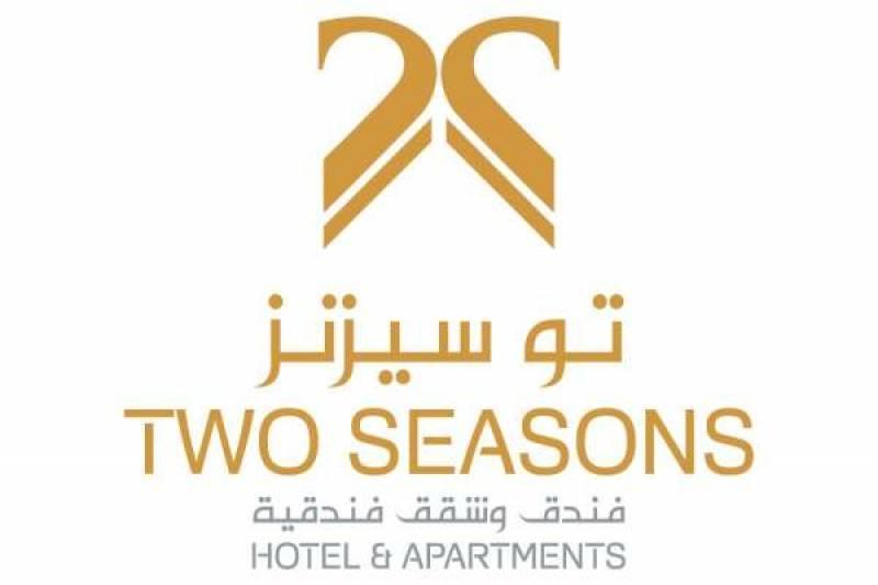 Two Seasons Introduce New Hotels in UAE and Morocco