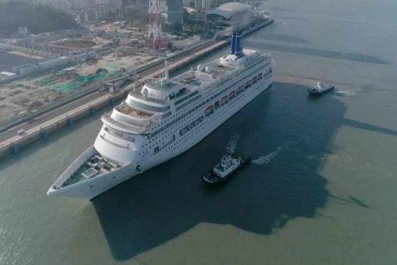 Astro Ocean Cruises Cancels Sailings Through Mid February