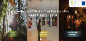 Virtual tourism showcase for Ireland in China