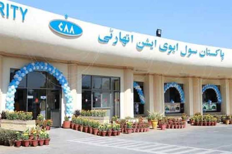 Spread of COVID-19: CAA issues new air travel guidelines