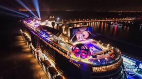 Royal Caribbean Awaiting Approval for China Cruises