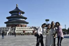 China’s tourism business reeling under the affect of COVID-19