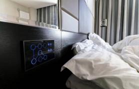 How technology is changing the hotel industry BMT